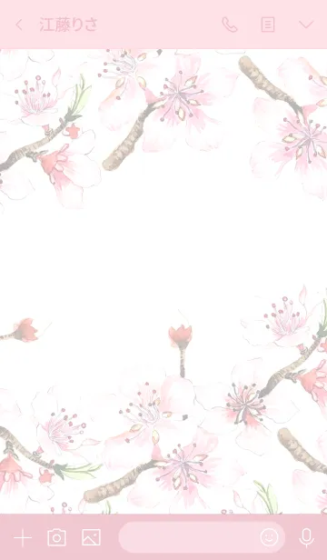 [LINE着せ替え] water color flowers_1081の画像3