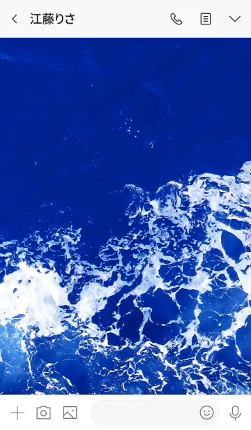[LINE着せ替え] 夏の海-スマイル14-の画像3
