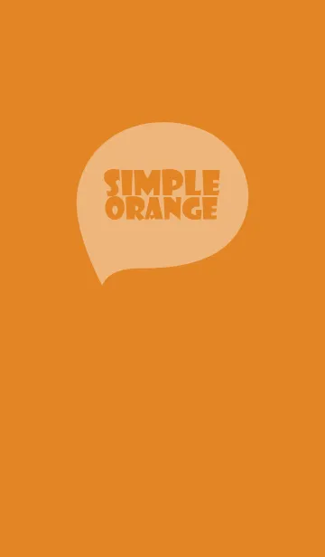 [LINE着せ替え] orange Theme vr.1 (jp)の画像1