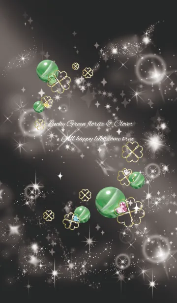 [LINE着せ替え] 黒＆白 : 幸石グリーンフローライトの画像1