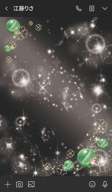 [LINE着せ替え] 黒＆白 : 幸石グリーンフローライトの画像3