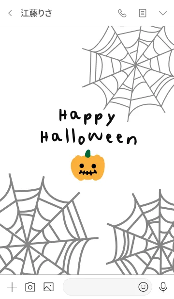 [LINE着せ替え] ハロウィン2019の画像3