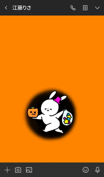 [LINE着せ替え] ハロウィン2019/笑顔がかわいいうさぎですの画像3