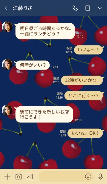 [LINE着せ替え] チェリー×紺色の画像4