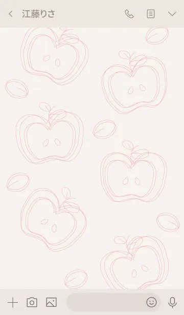 [LINE着せ替え] Apples theme 6 :)の画像3