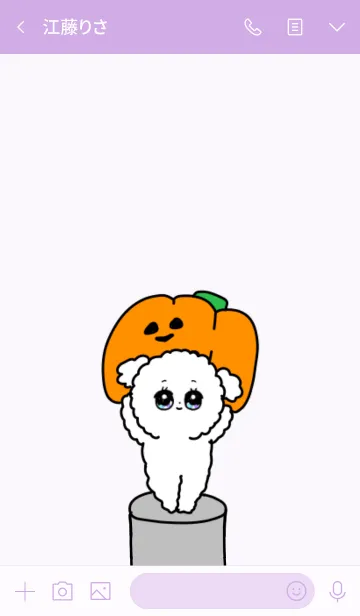 [LINE着せ替え] ハロウィン2019/かわいい毎日トイプードルの画像3