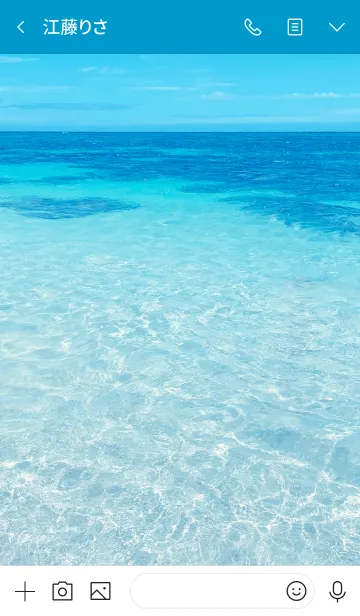 [LINE着せ替え] SUMMER SEA 21 -BLUE DOLPHIN-の画像3