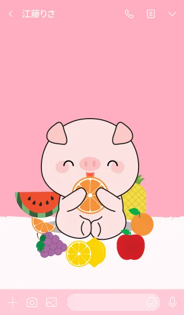 [LINE着せ替え] Pig With Friut Theme (jp)の画像3