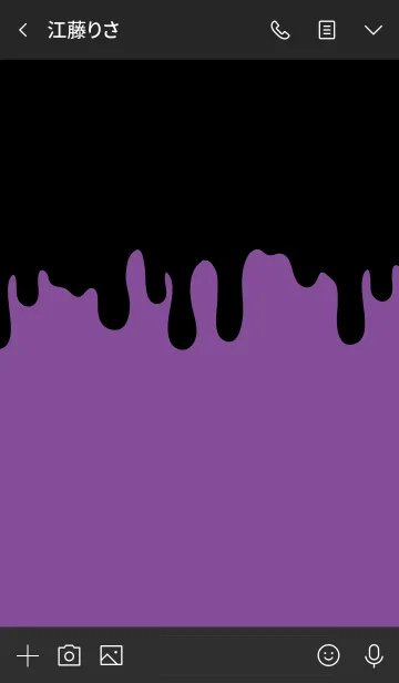 [LINE着せ替え] DARK RABBIT Halloween2019の画像3