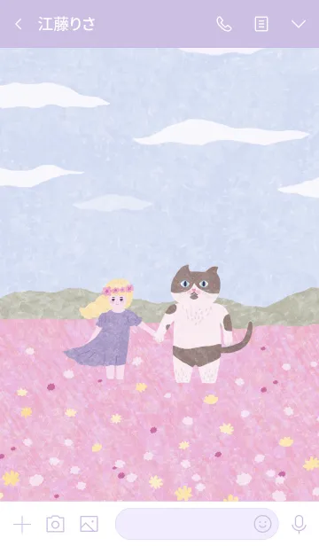 [LINE着せ替え] GiGi and KoKo in flower fieldsの画像3