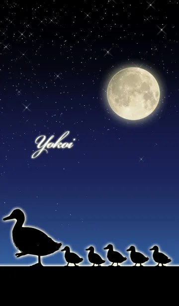 [LINE着せ替え] よこい☆月とカモの親子の画像1