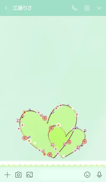 [LINE着せ替え] Elegant cute love flower l.greenの画像3