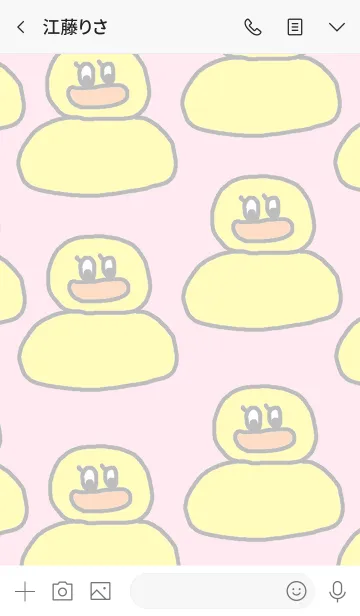 [LINE着せ替え] Happy yellow duck themeの画像3