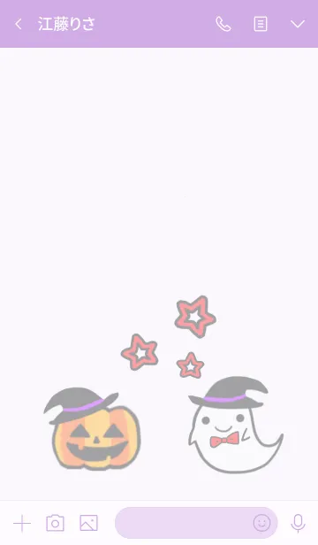 [LINE着せ替え] ハロウィン2019☆の画像3