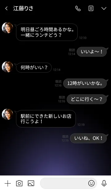 [LINE着せ替え] SILVER LIGHT ICON THEME Halloween2019の画像4