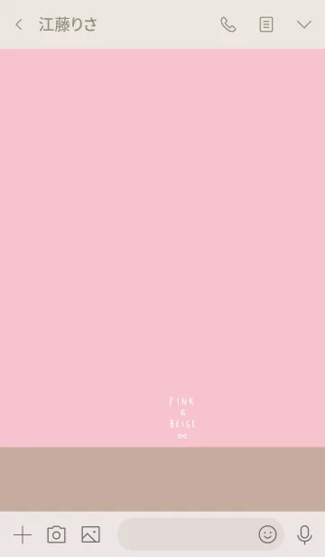 [LINE着せ替え] ピンクベージュとベージュ。ホワイト。の画像3