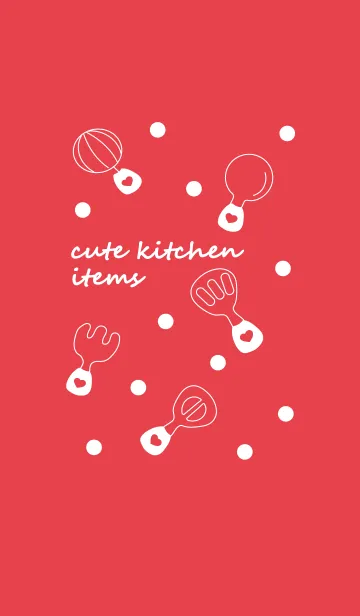 [LINE着せ替え] Cute kitchen items 7の画像1