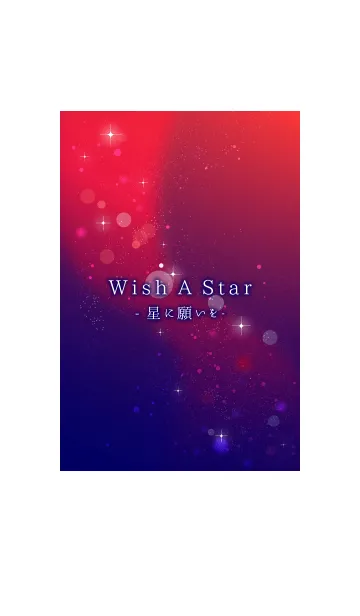 [LINE着せ替え] Wish A Star redの画像1