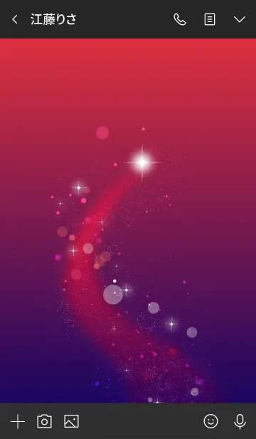 [LINE着せ替え] Wish A Star redの画像3