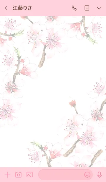 [LINE着せ替え] water color flowers_1082の画像3