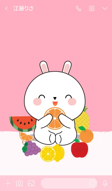 [LINE着せ替え] white Rabbit With Friut Theme (jp)の画像3