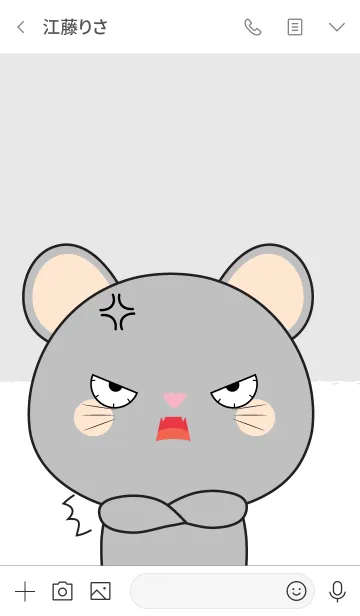 [LINE着せ替え] Angry Gray Mouse Theme (jp)の画像3