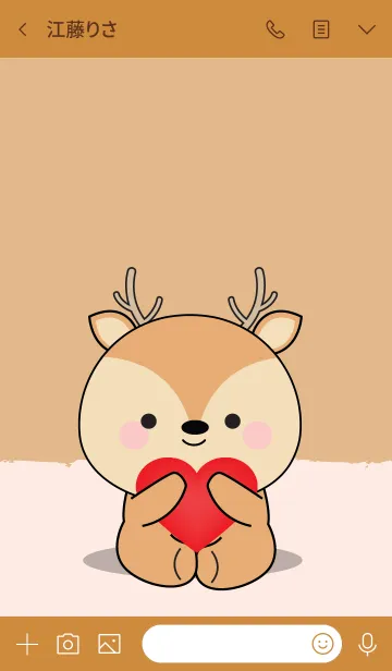 [LINE着せ替え] Simple Love Deer Theme Vr.2 (jp)の画像3