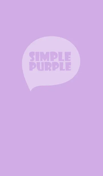 [LINE着せ替え] purple purple theme (jp)の画像1