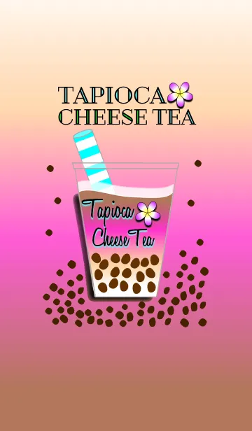 [LINE着せ替え] タピオカチーズティー Tapioca Cheese Teaの画像1