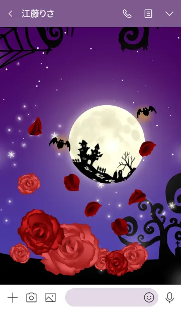 [LINE着せ替え] 月下の薔薇～ ＠Halloween2019の画像3
