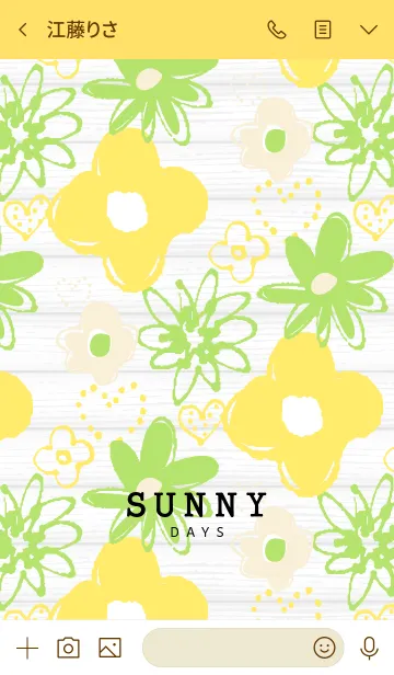 [LINE着せ替え] SUNNY DAYS yellowの画像3