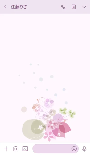 [LINE着せ替え] artwork_ Bouquet flower3の画像3