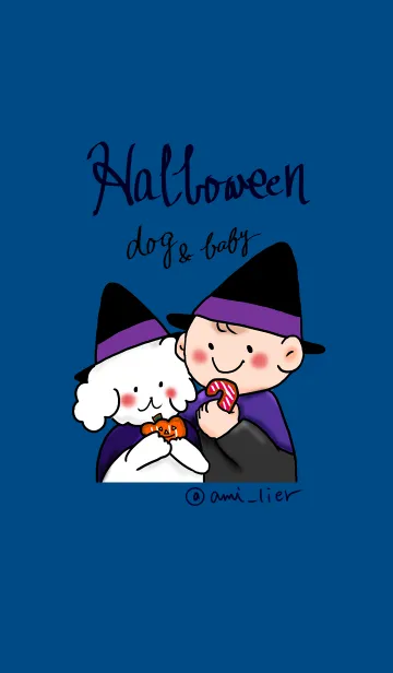 [LINE着せ替え] わんちゃんとぼく・ハロウィン2019の画像1