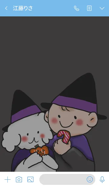 [LINE着せ替え] わんちゃんとぼく・ハロウィン2019の画像3