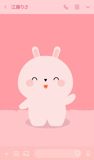 [LINE着せ替え] Simple Love pink rabbit Theme V.1 (jp)の画像3