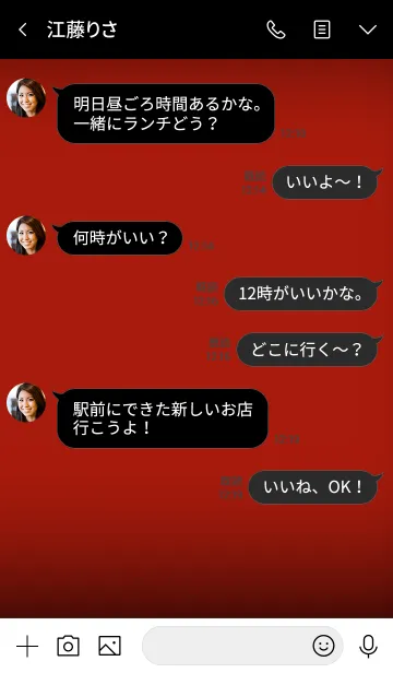 [LINE着せ替え] apple red and black (jp)の画像4