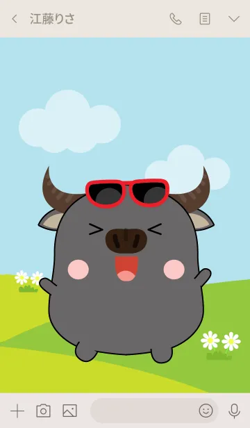 [LINE着せ替え] Lovely Fat Buffalo Theme (jp)の画像3