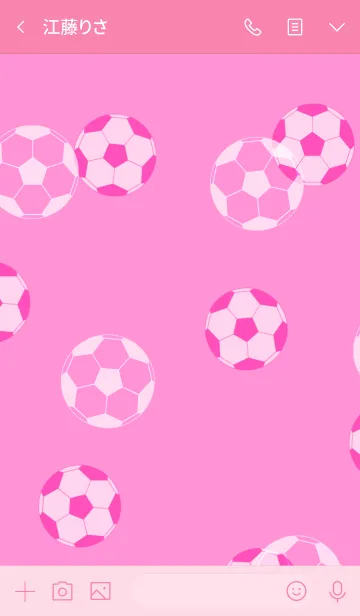 [LINE着せ替え] サッカー シュートスター ピンクの画像3
