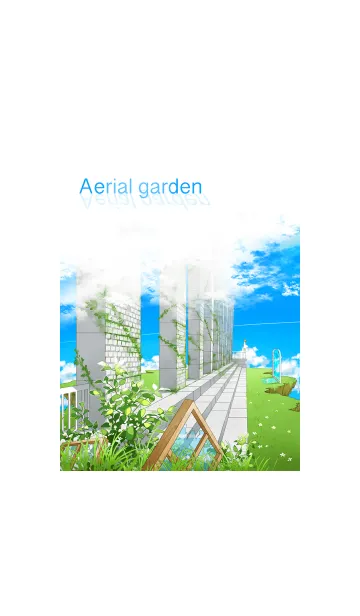 [LINE着せ替え] Aerial gardenの画像1