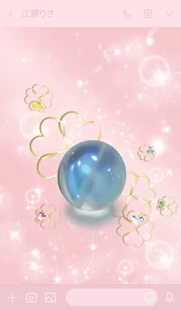 [LINE着せ替え] ピンク : 幸運のブルームーンストーンの画像3