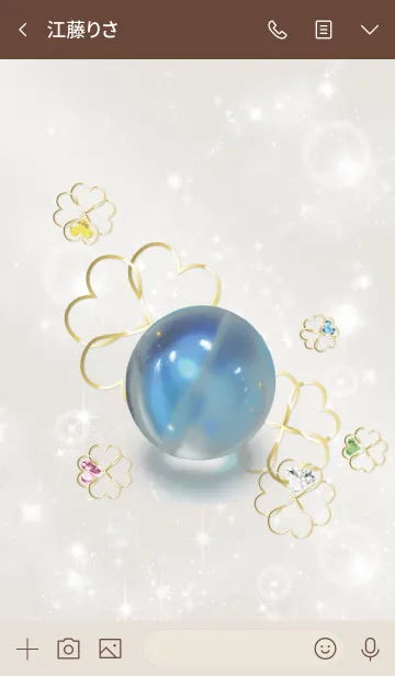 [LINE着せ替え] ベージュカーキ:幸運ブルームーンストーンの画像3