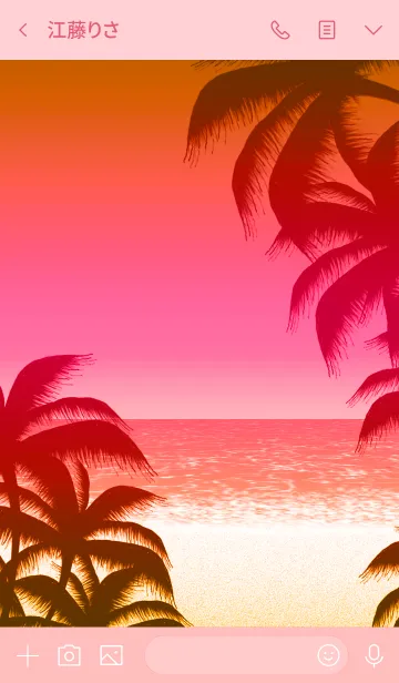 [LINE着せ替え] ハワイ＊ALOHA+42*Pinkの画像3