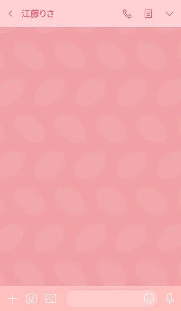 [LINE着せ替え] シンプルな楕円模様／ピンクの画像3