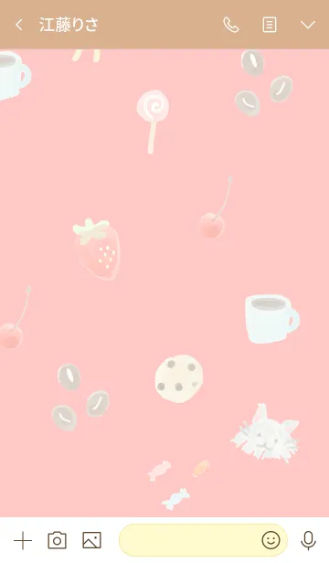 [LINE着せ替え] cat and moreの画像3