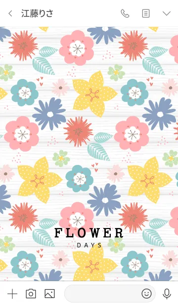 [LINE着せ替え] FLOWER DAYS woodの画像3