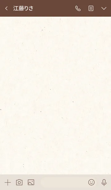 [LINE着せ替え] 大人。クラフト紙。の画像3