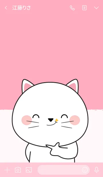 [LINE着せ替え] Big Head white cat Theme V.2 (jp)の画像3