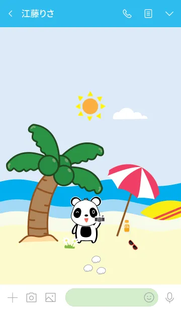 [LINE着せ替え] Cute sea panda theme (JP)の画像3