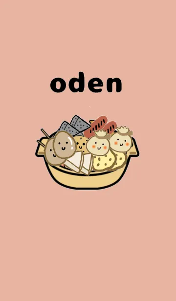 [LINE着せ替え] Japanese odenの画像1