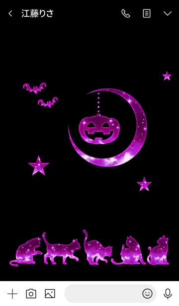 [LINE着せ替え] 猫と月とハロウィン2019 黒ピンクVer.の画像3